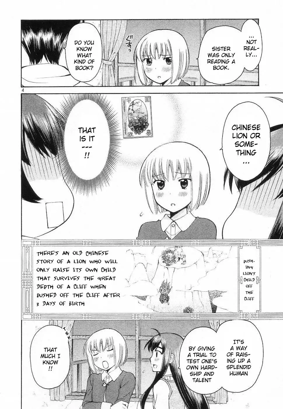 Binbou Shimai Monogatari Chapter 28 4